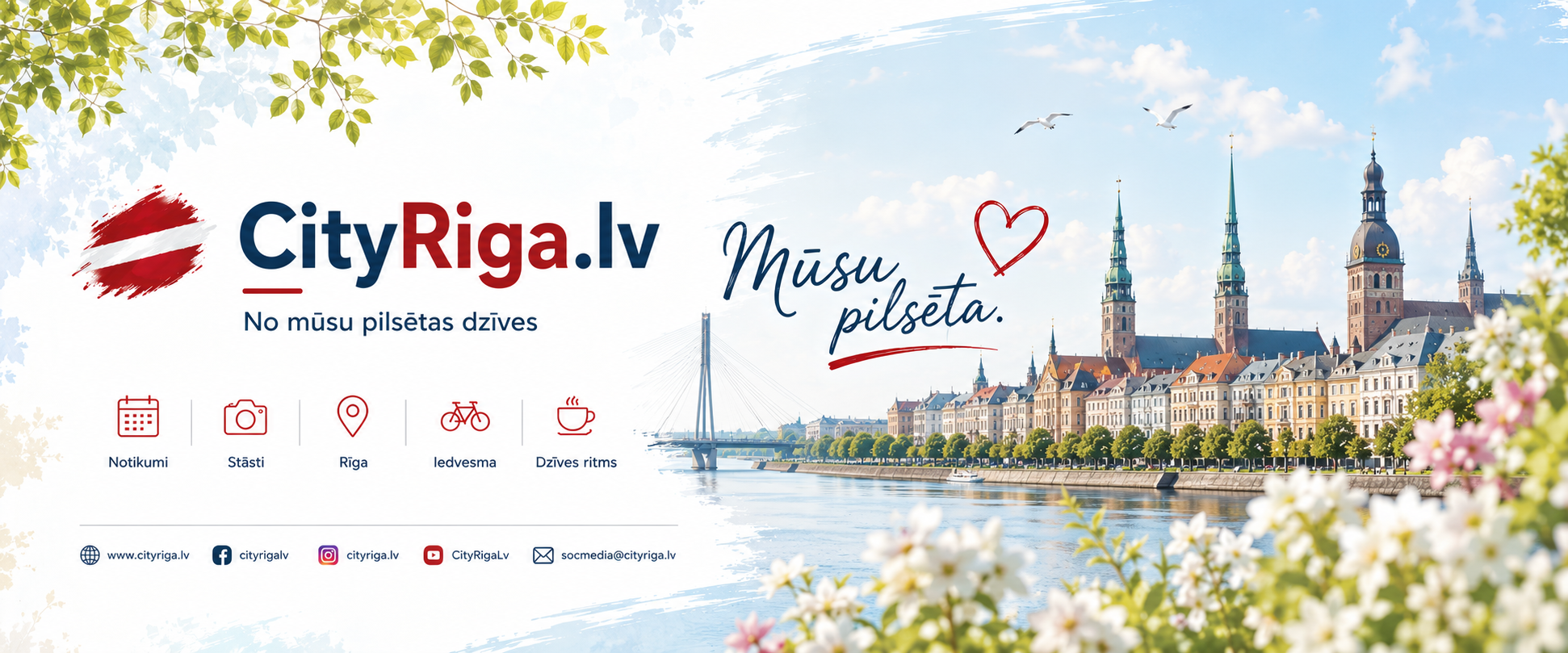 CityRiga.lv — Mūsu pilsēta