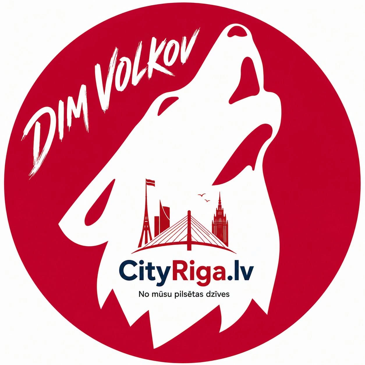 Dim Volkov — CityRiga.lv
