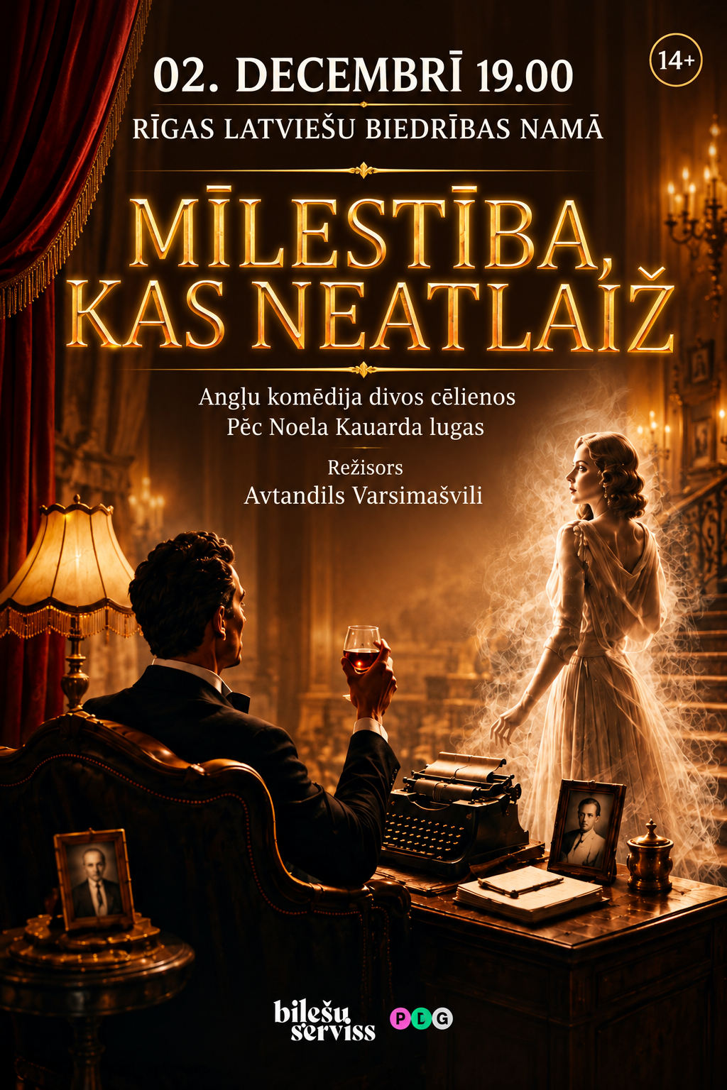 Mīlestība, kas neatlaiž