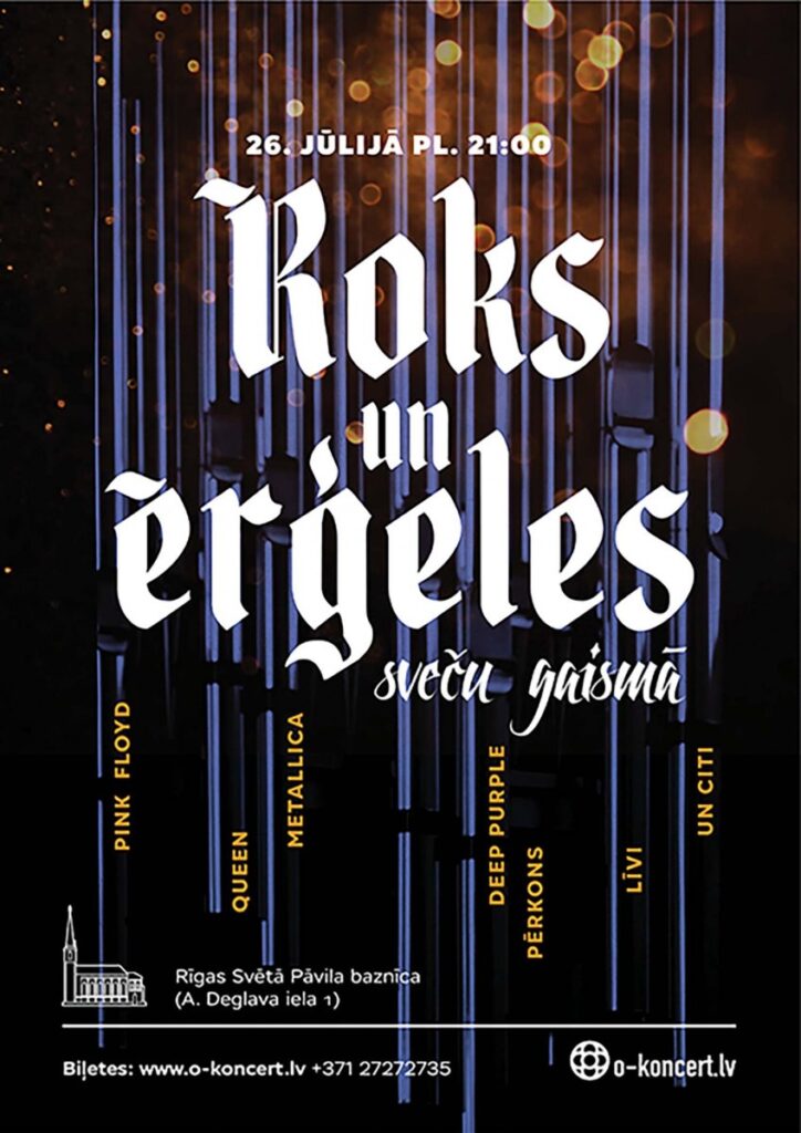 Roks un Ērģeles sveču gaismā