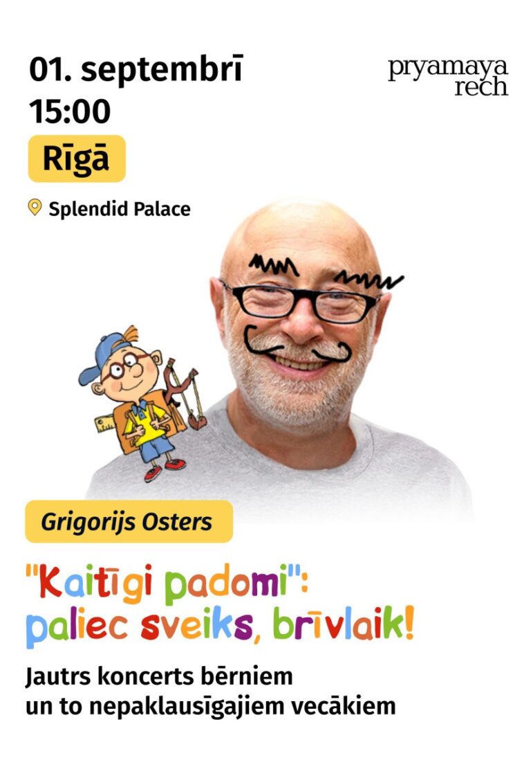 Grigorijs Osters ‘Kaitīgi padomi’: paliec sveiks, brīvlaik!