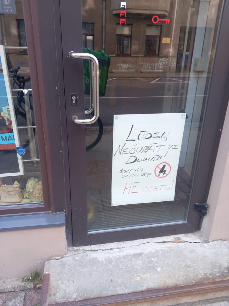 Stabu iela
