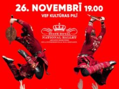 Gruzijas nacionālais karaliskais balets ar deju šovu ‘Gruzijas Uguns’ . Riga . 26.11.2024