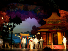 Madama Butterfly