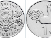 Latvijas monētas – 1 lats – Pētera baznīcas gailis