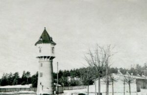 Ūdenstornis “Juglas manufaktūras” teritorijā