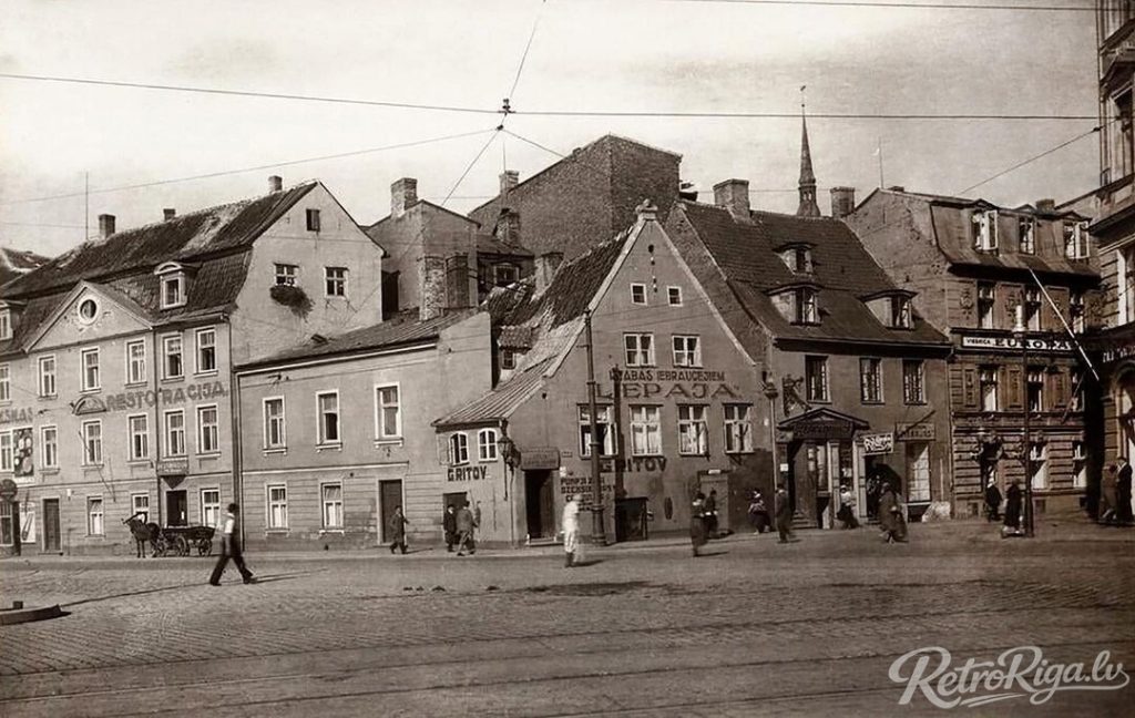 1937 gads. 13. janvāra ielas un Vaļņu ielas krustojums