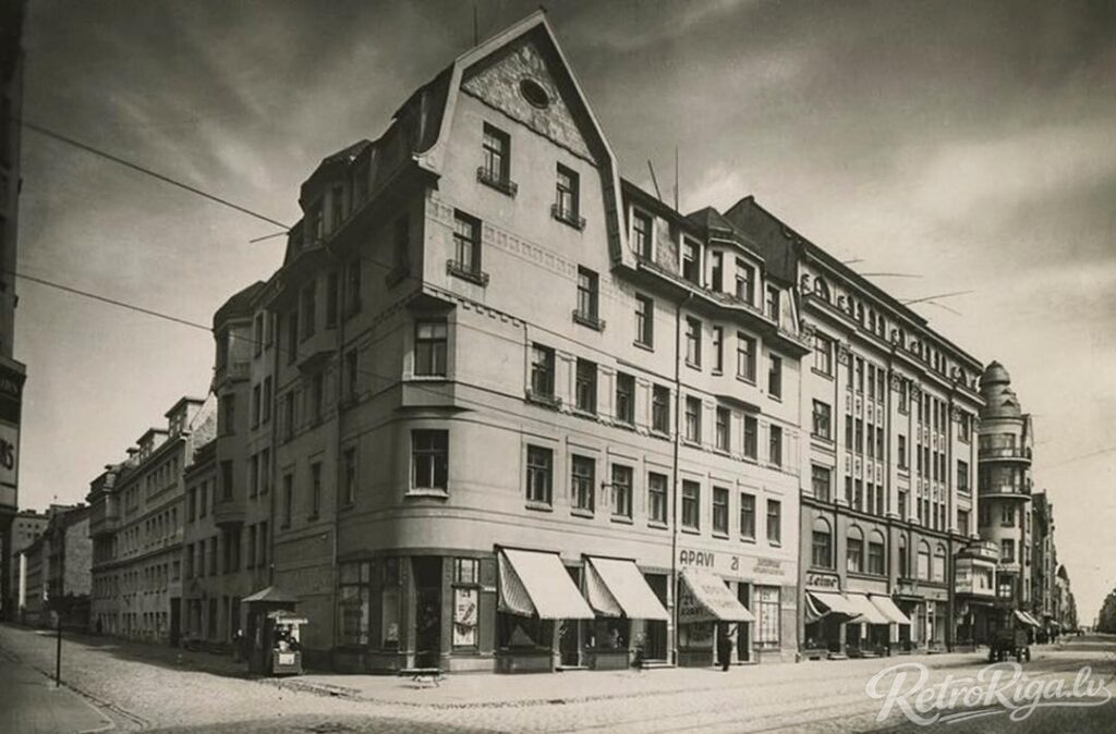 1938. gads. Marijas ielas un Pērses ielas stūris.