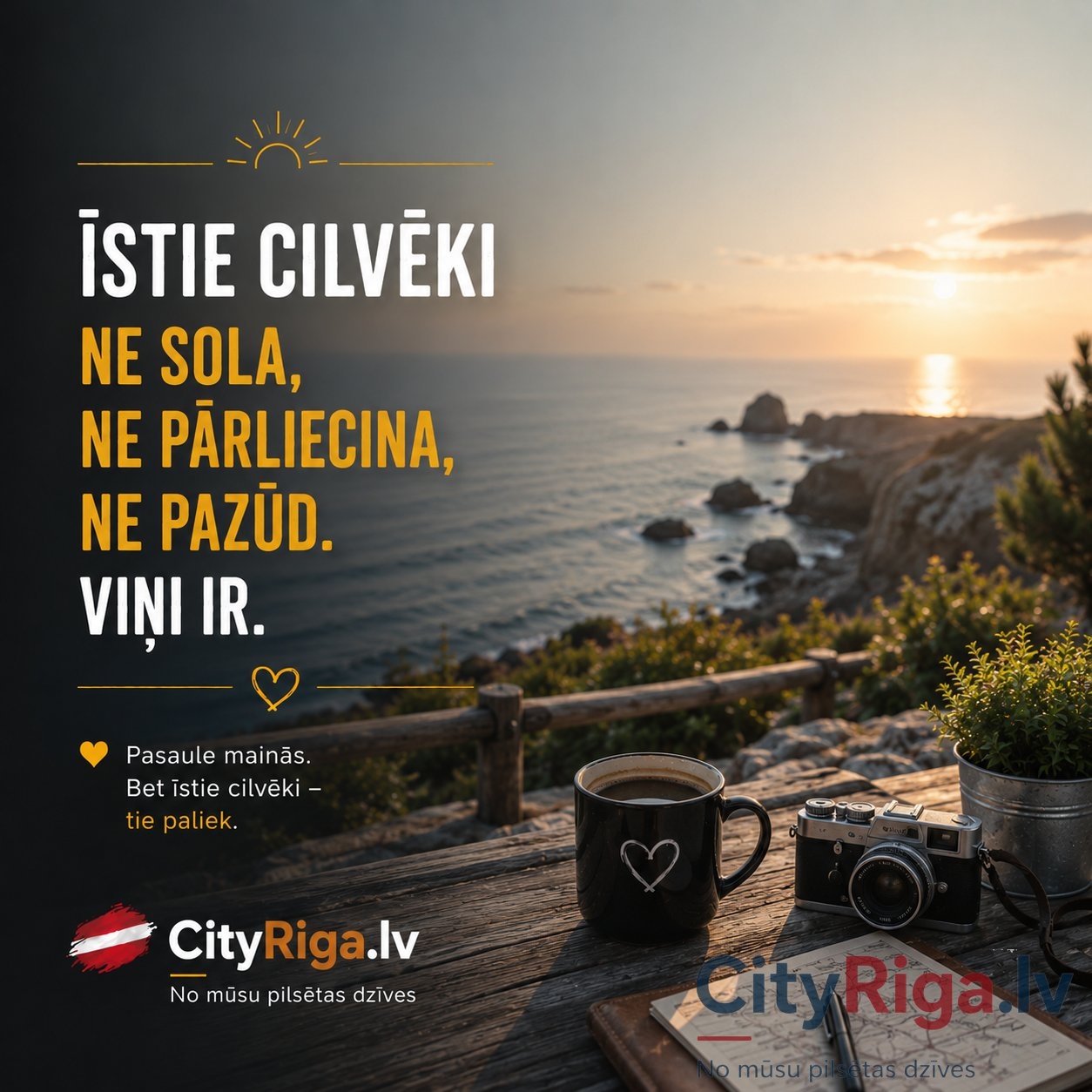 Par īstiem cilvēkiem un uzticību