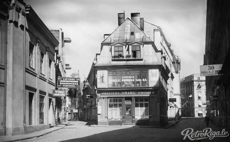 1937.gads. Vaļņu Iela