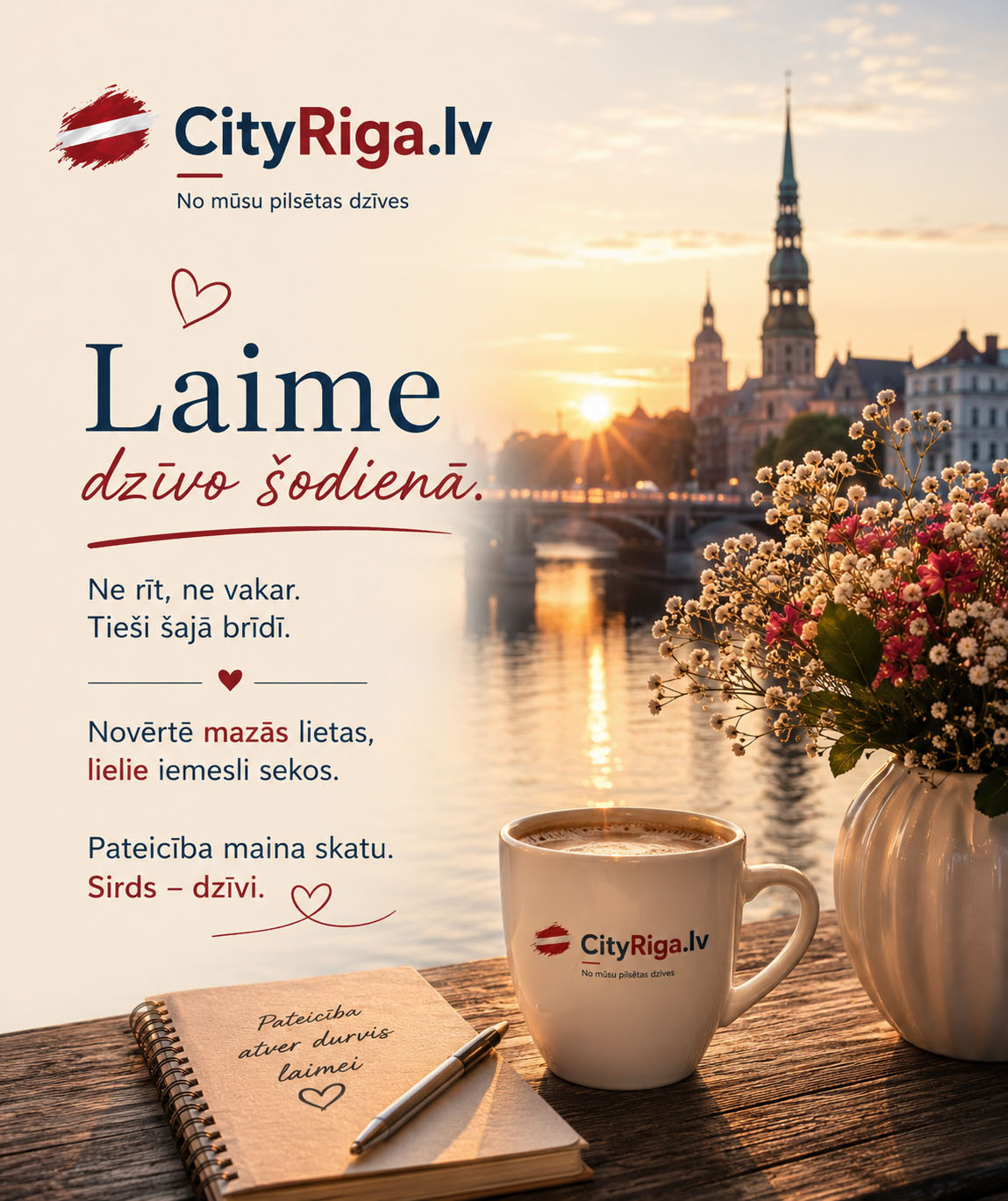 Mazie mirkļi, lielā laime