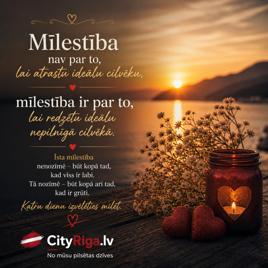 Gudra doma par mīlestību