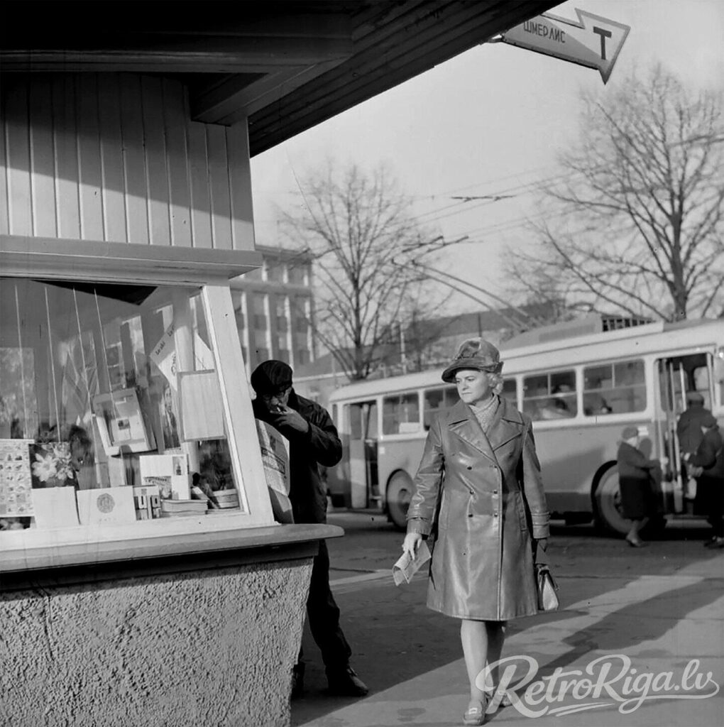 1972. gads. Kiosks Ļeņina ielas