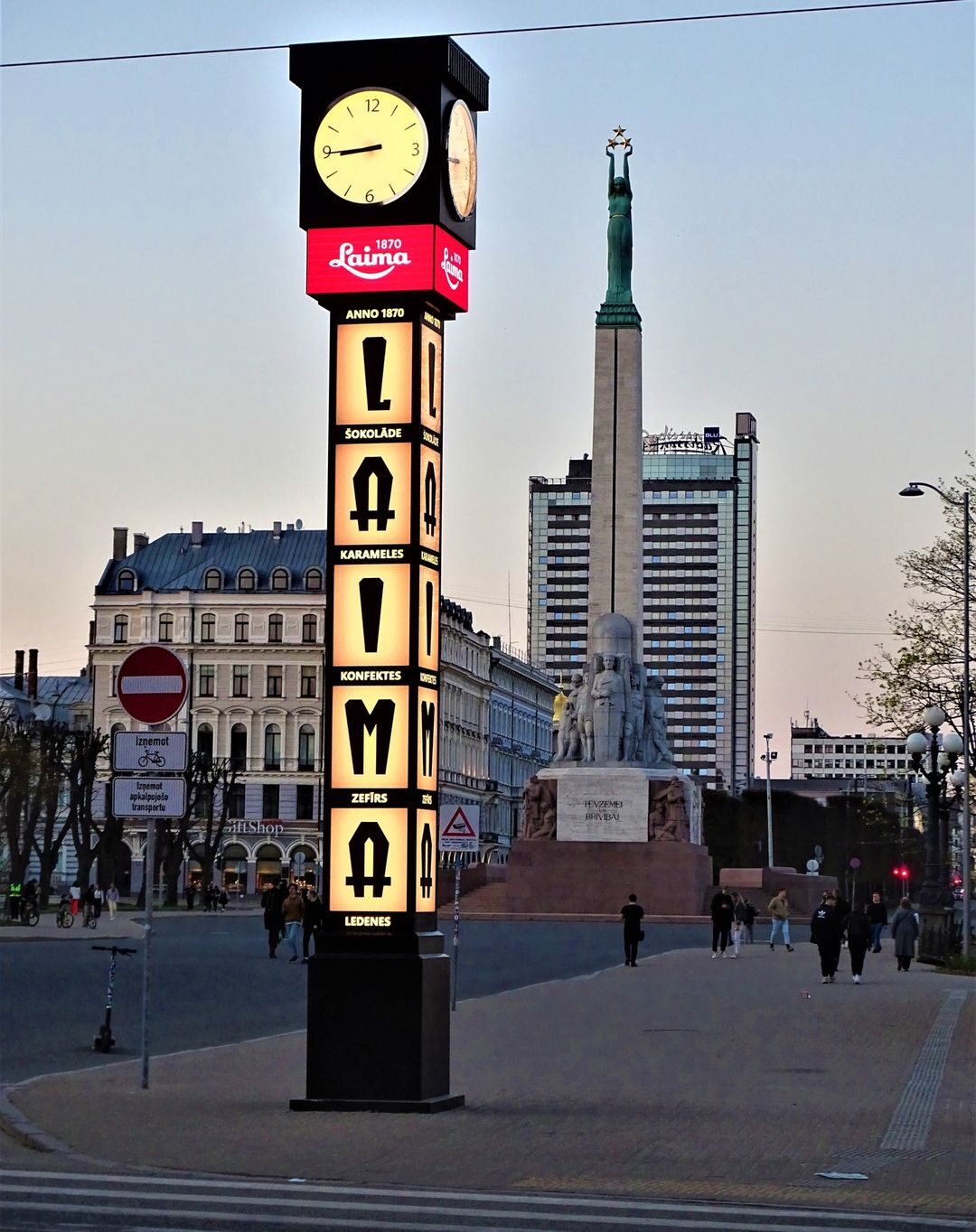 Rīgas Kalendārs 05.05.2023