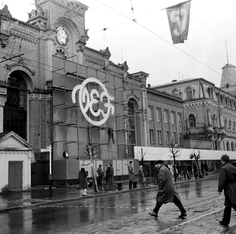 Skats uz VEF rūpnīcas galveno korpusu