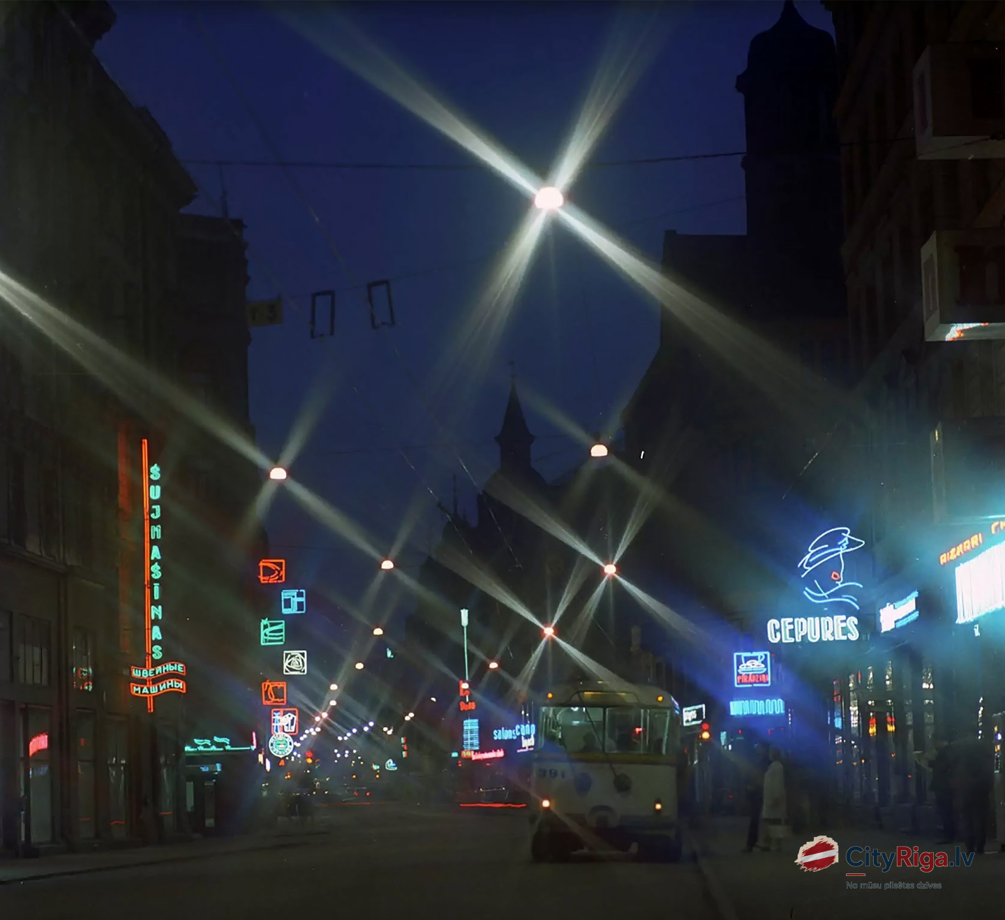 1972. gads. Suvorova ielā (tagadējā Marijas iela) Rīgā.
