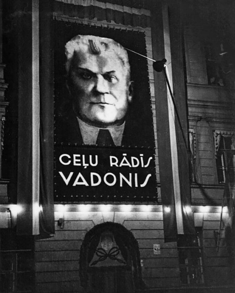 Ēkas fasādes noformējums Krišjāņa Valdemāra ielā 1a