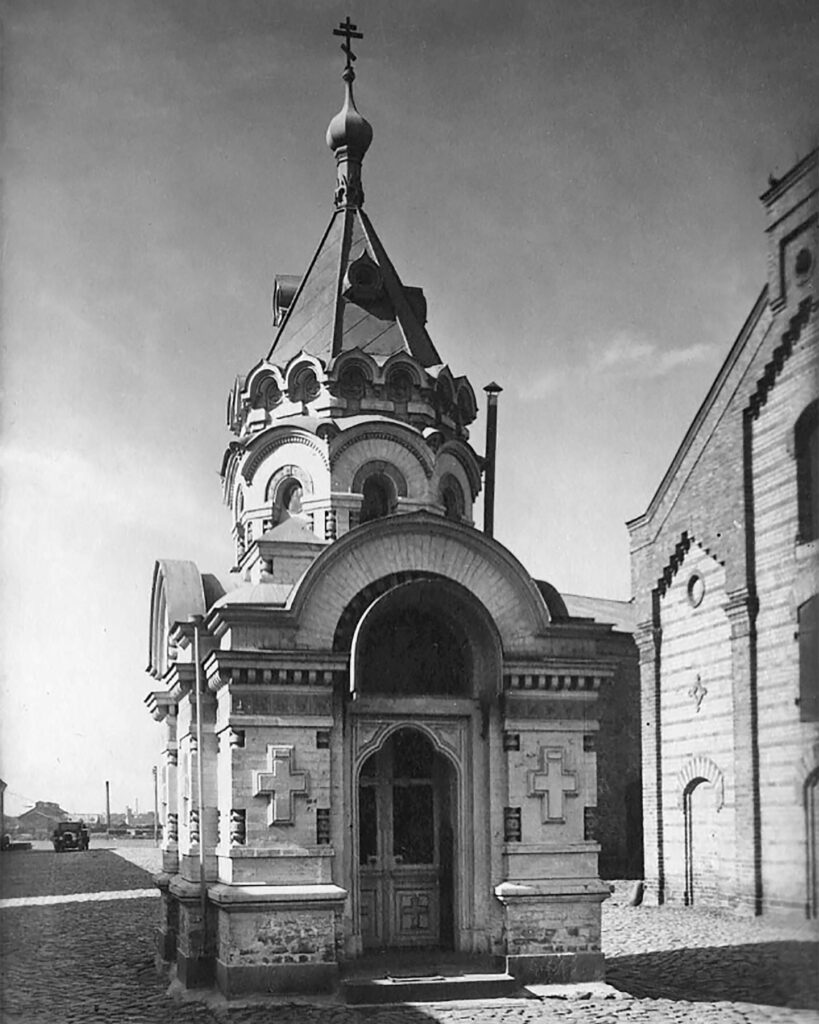 1932. gads. Svētā Nikolaja kapela Spīķeru kvartāla teritorijā