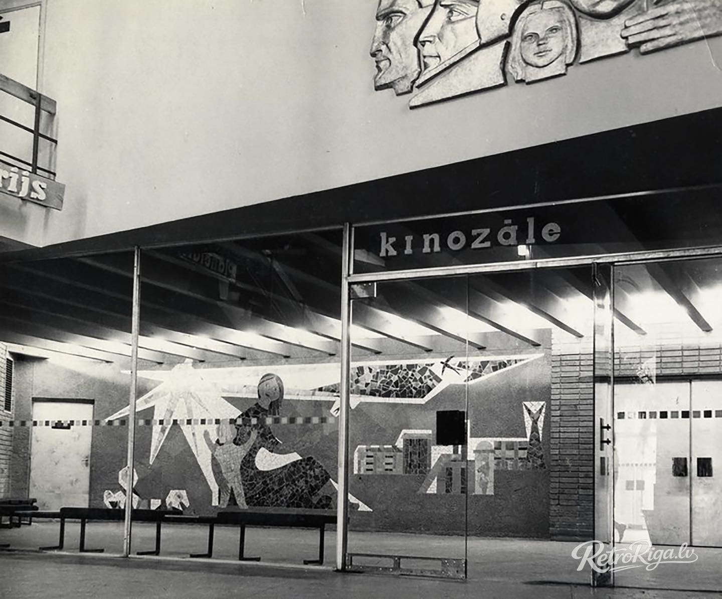 1970. gadi. Par Republikas Zinību namu pārbūvētā Kristus Piedzimšanas pareizticīgo katedrāle Rīgā.