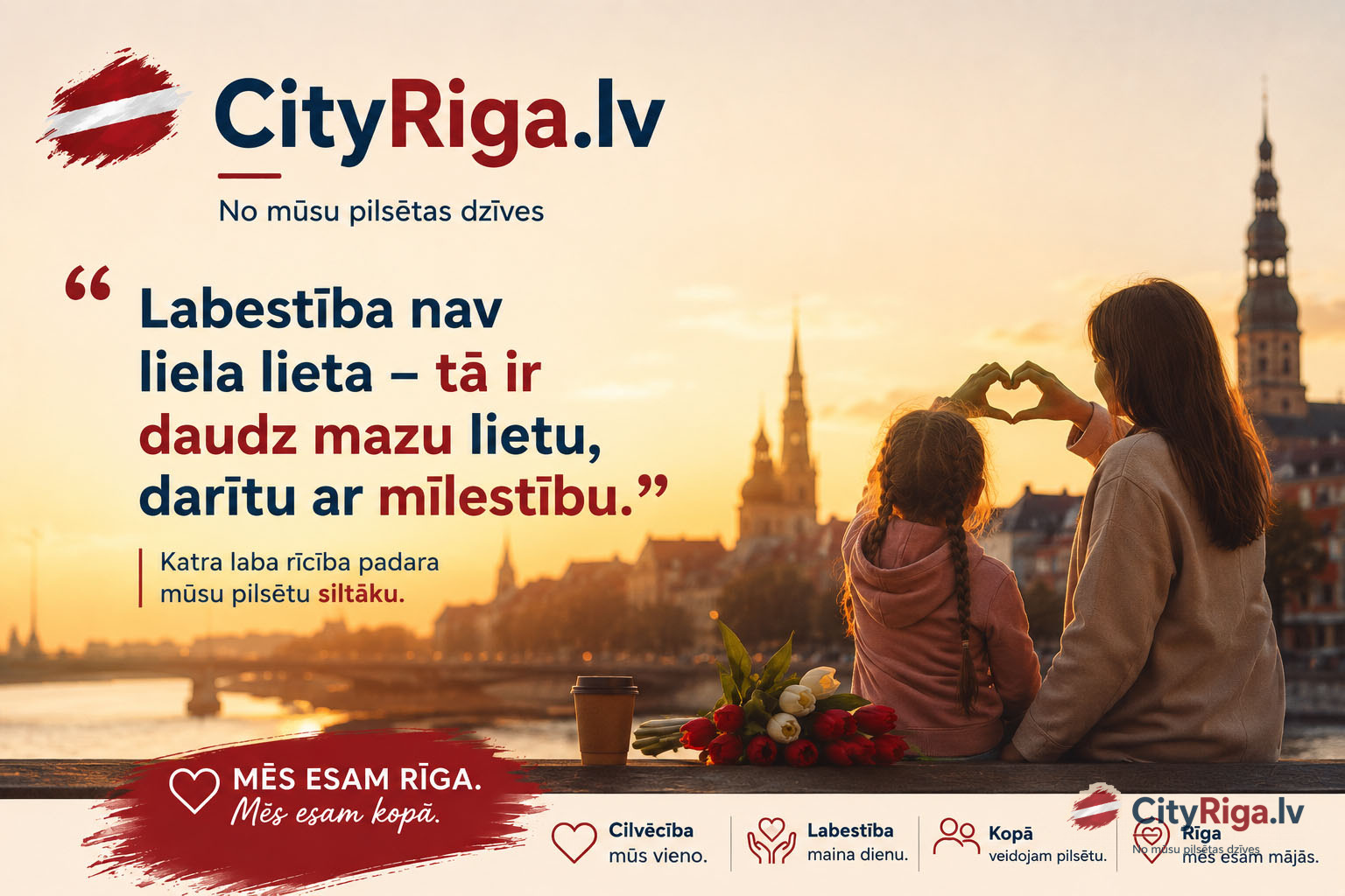 Rīga kļūst skaistāka ar katru labo darbu