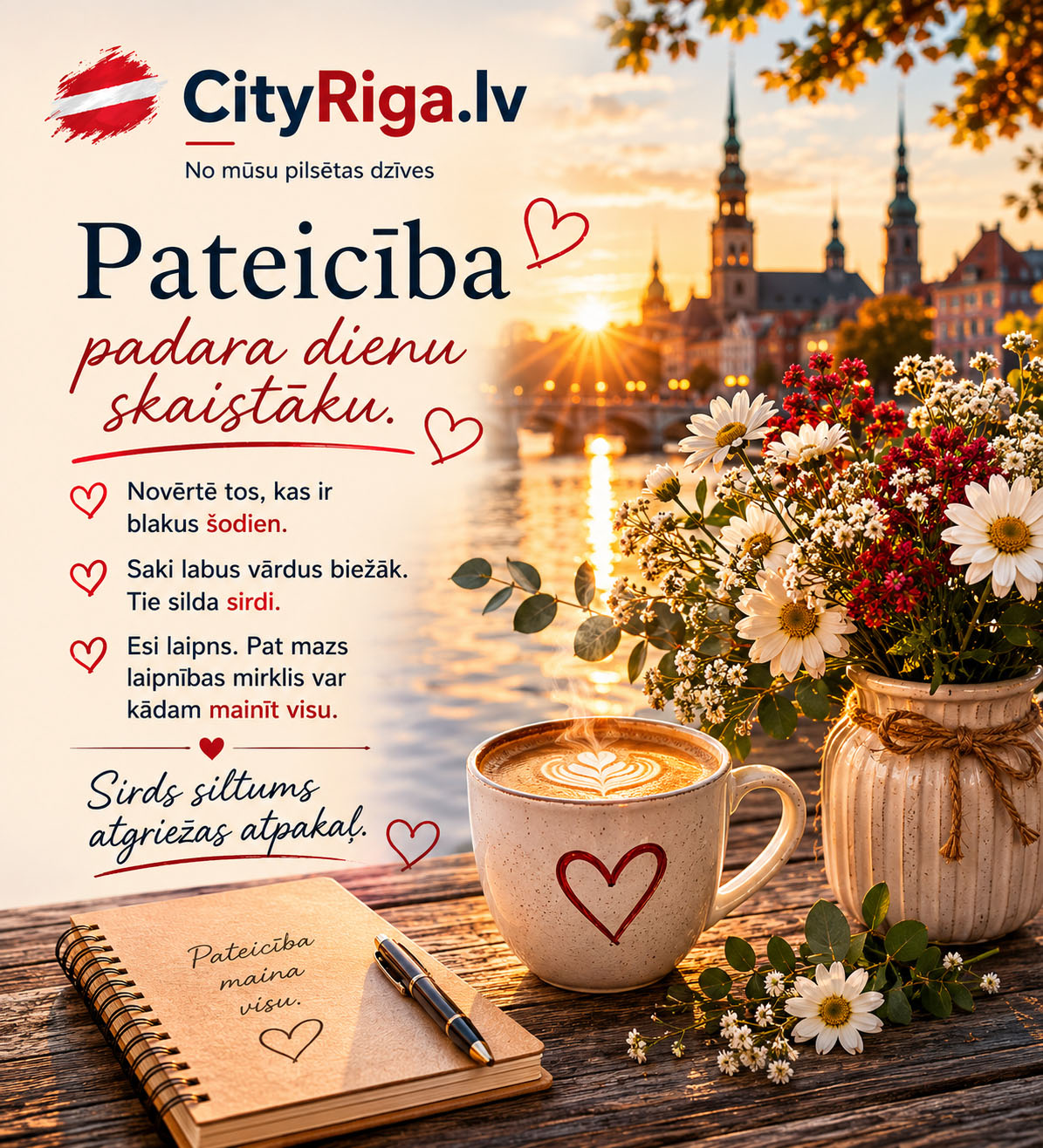 Pateicība padara dienu skaistāku