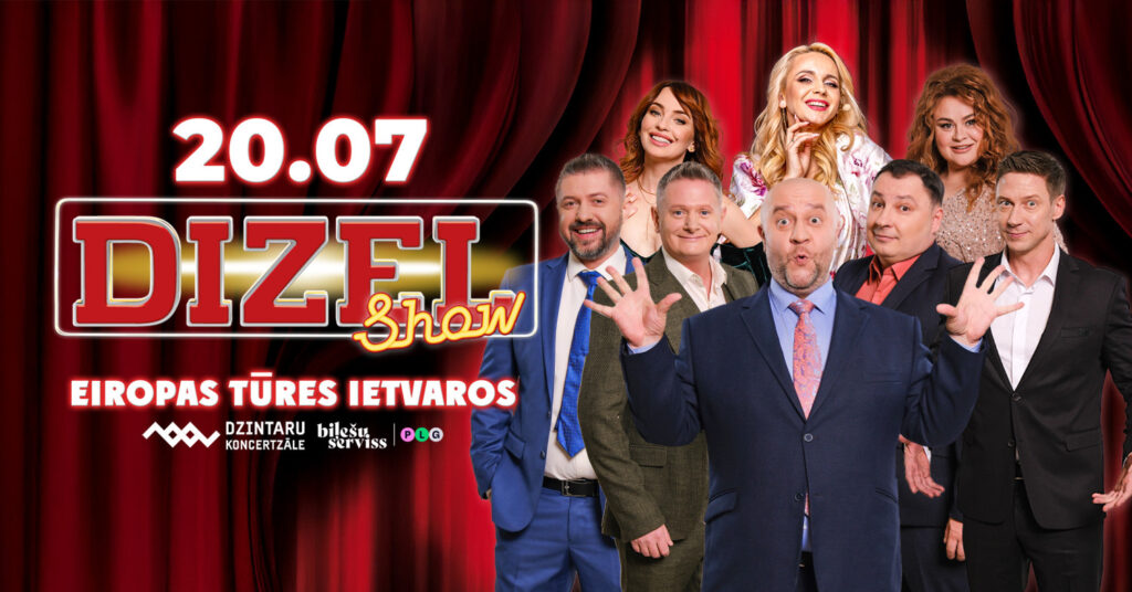 Dizel Show. Jūrmala . 20.07.2026