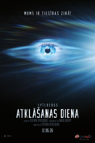 Atklāšanas diena