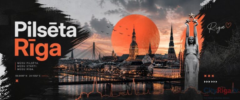 Pilsēta Rīga — jūsu skatījumā