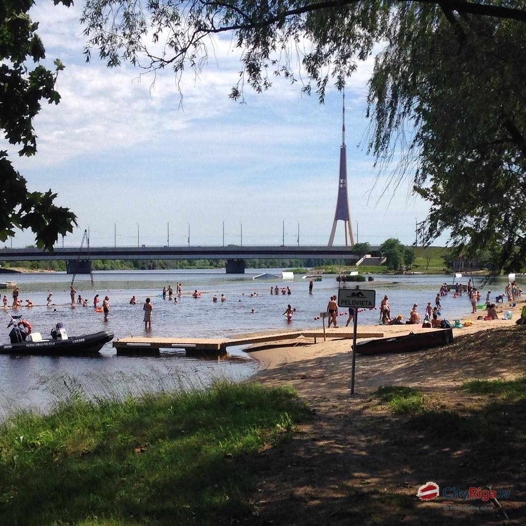Rīgas Kalendārs 25.06.2016
