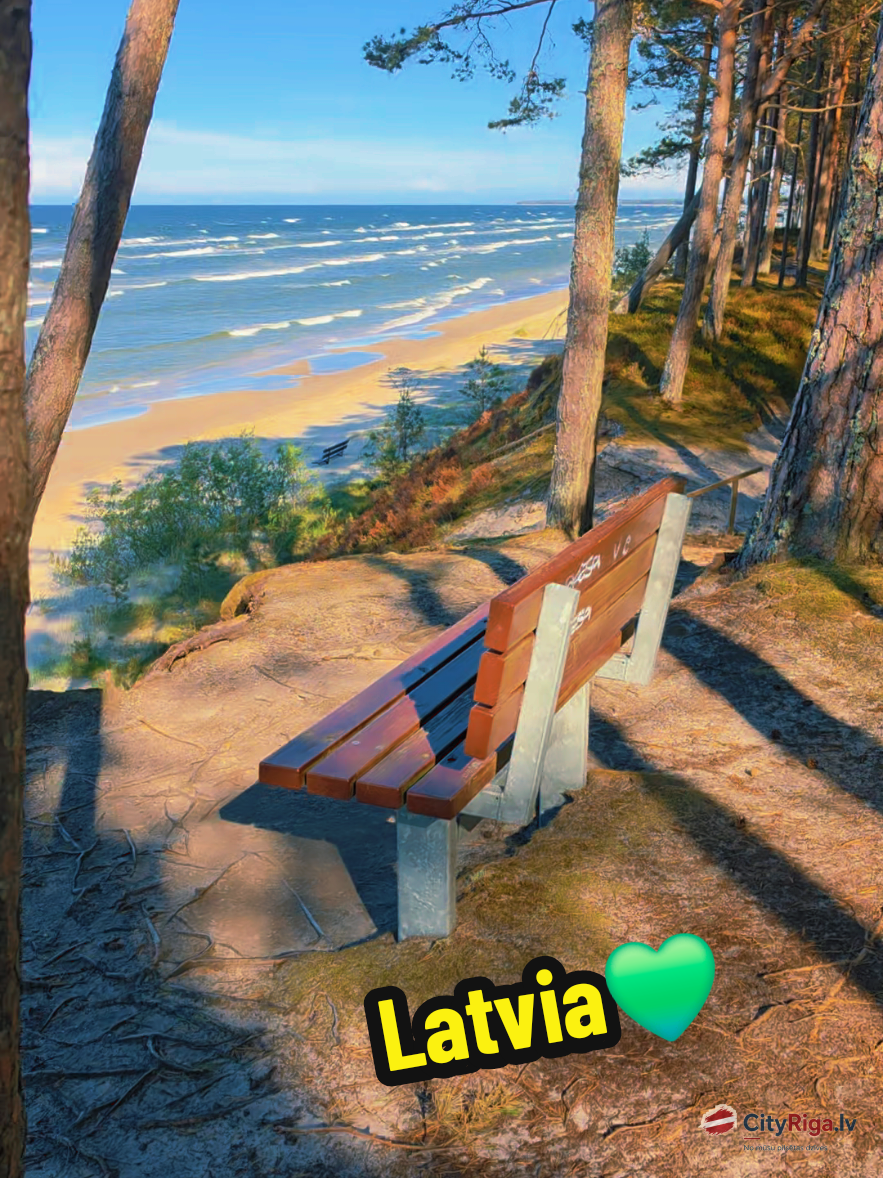 Apšuciema pludmale