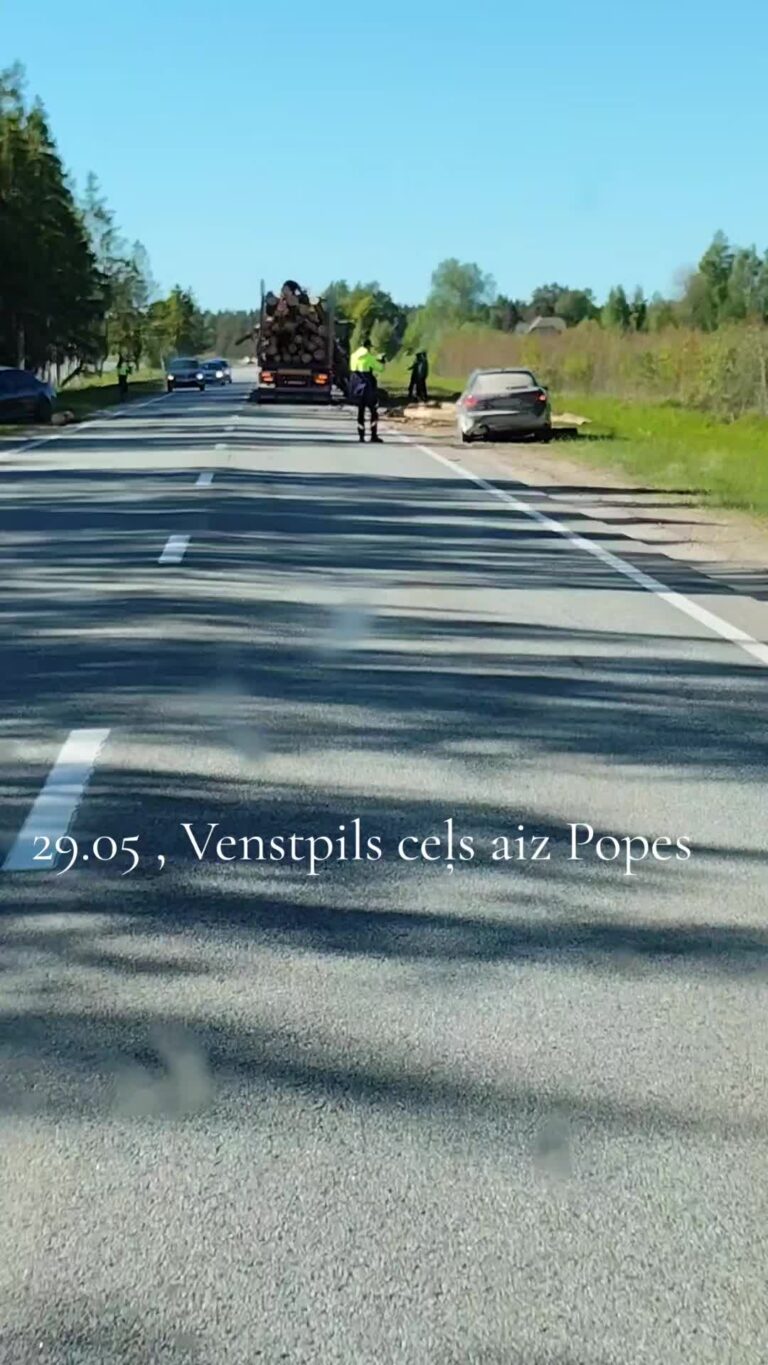 Ventspils ceļs