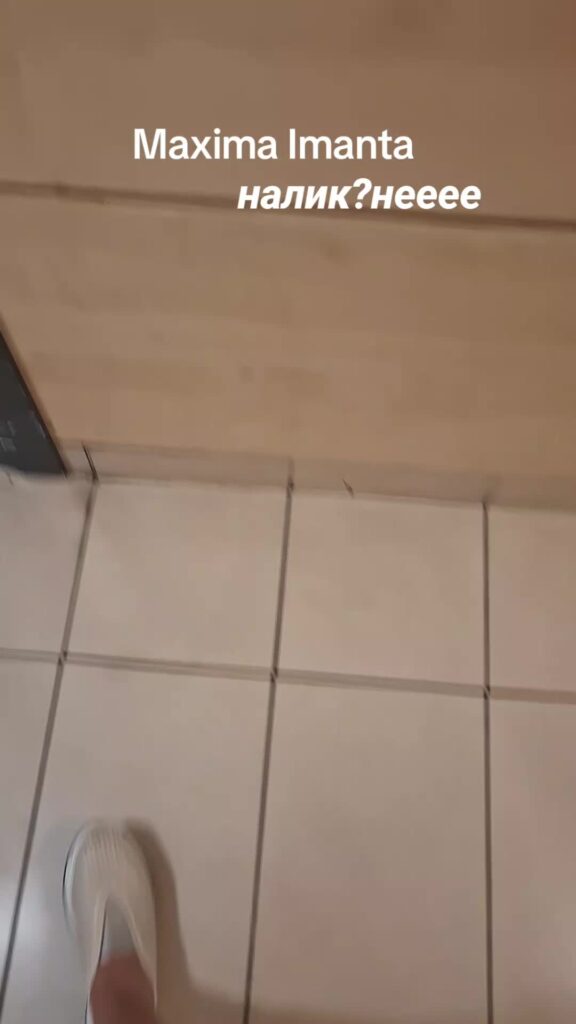 Uz tualeti tikai ar kartītēm