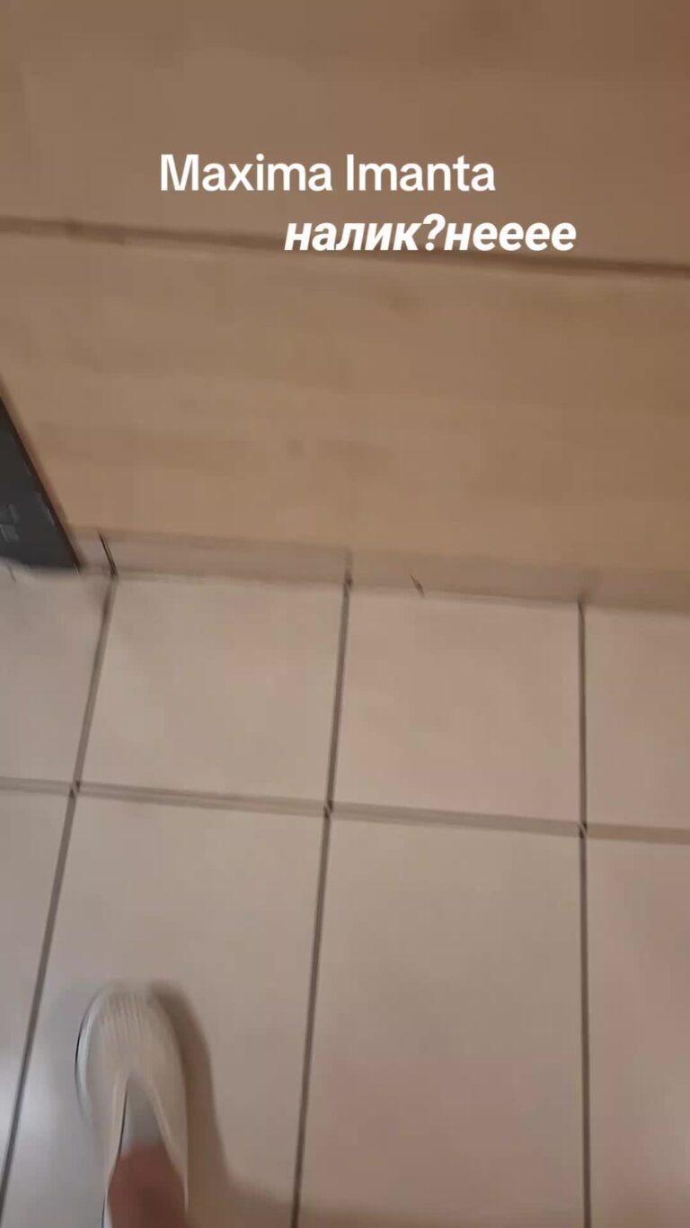 Uz tualeti tikai ar kartītēm