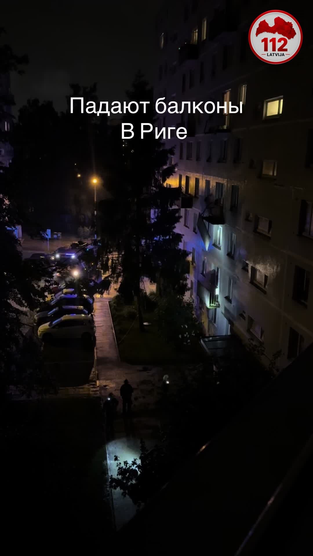 Purvciemā no daudzdzīvokļu mājas nokritis balkons