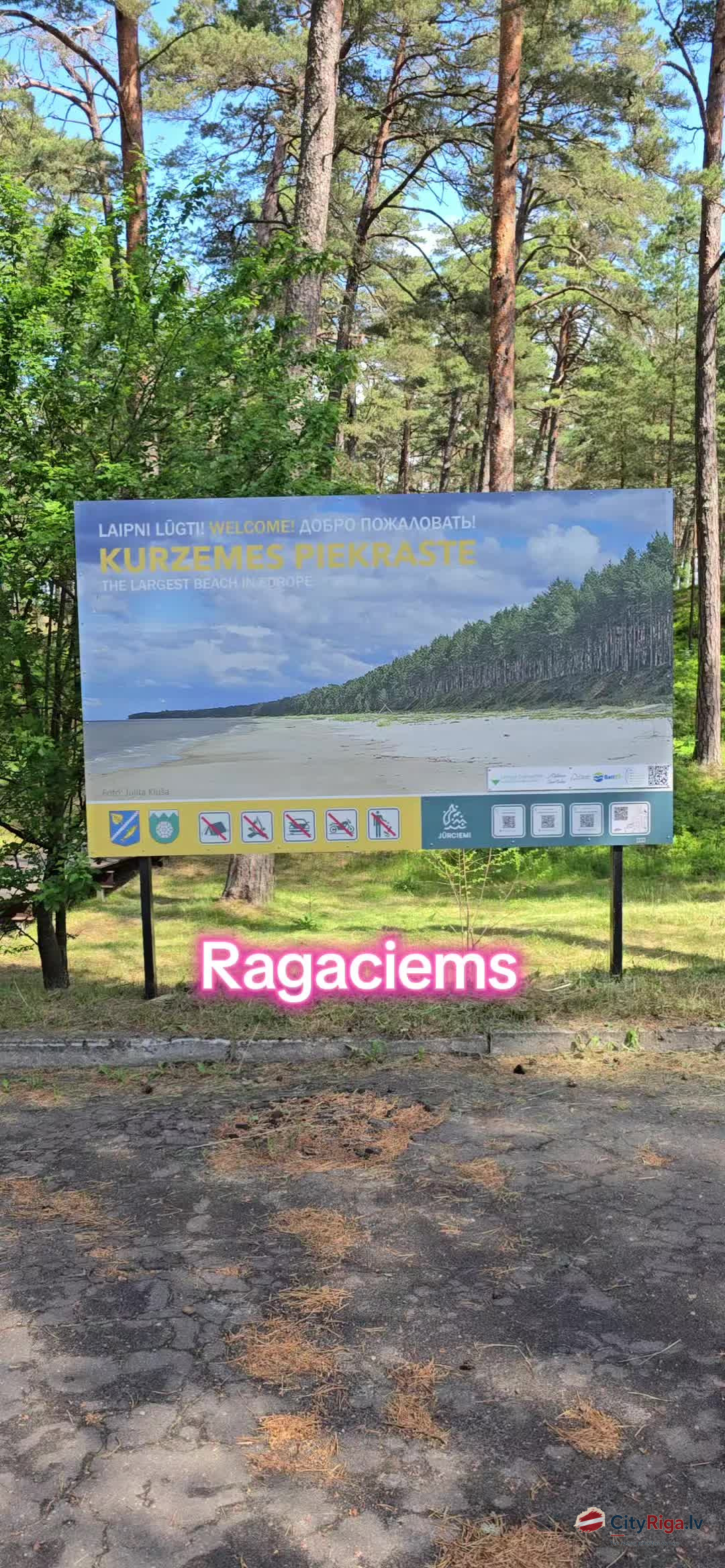 Ragaciems, Lapmežciema pagasts,