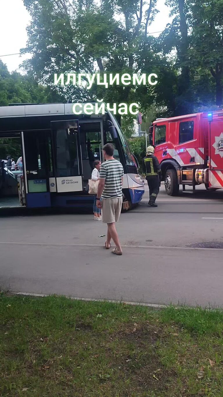 Negadījums ar tramvaju Iļģuciemā