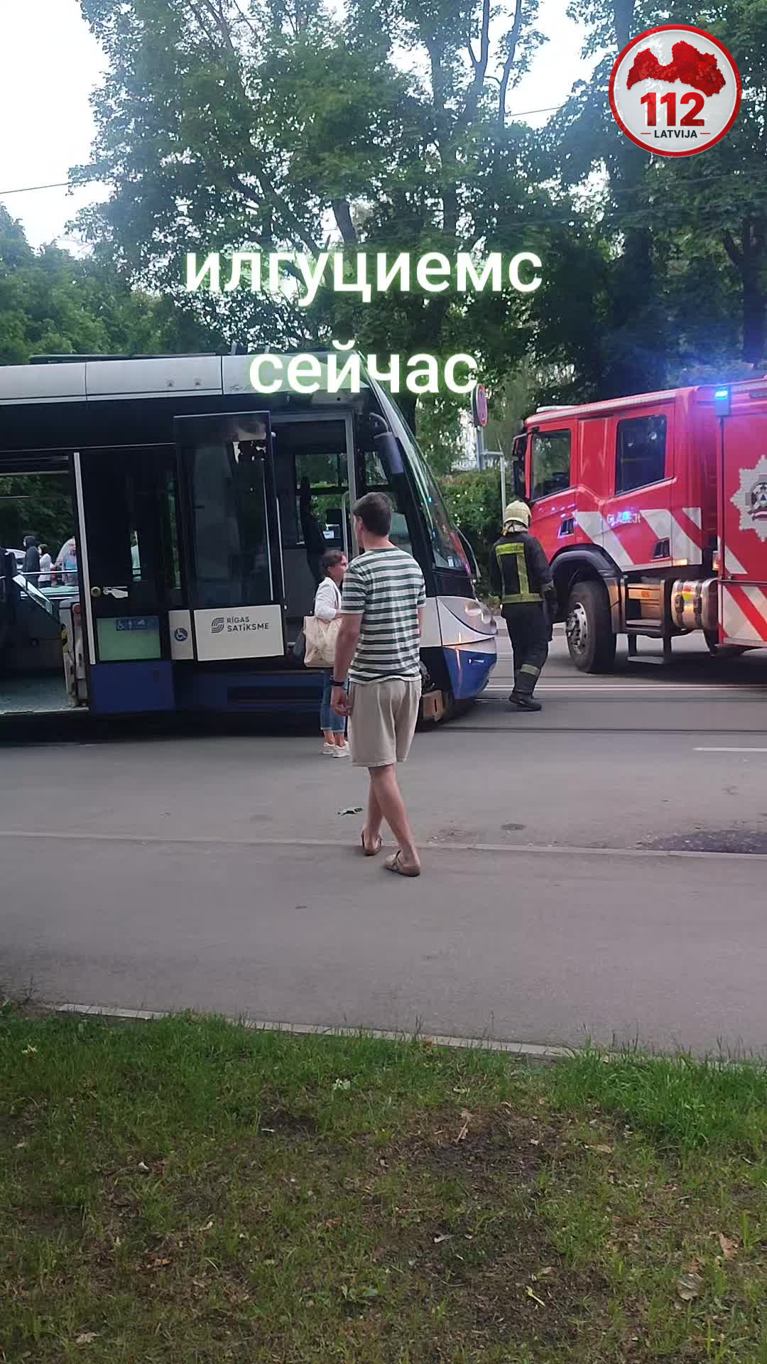 Negadījums ar tramvaju Iļģuciemā