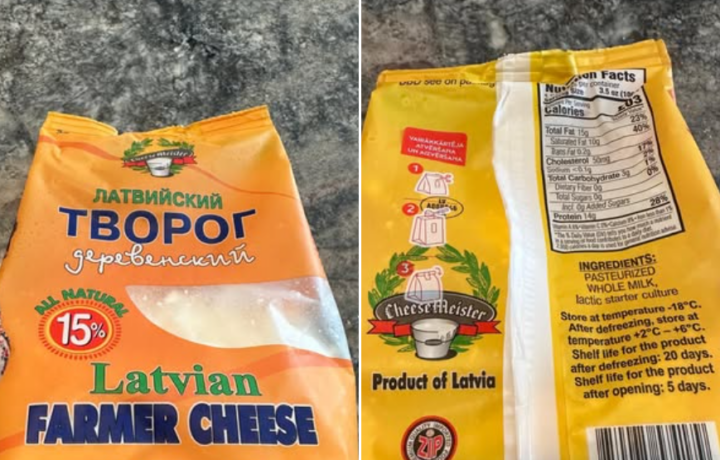 Amerikā tiek pārdots Latvijā ražots 15% biezpiens