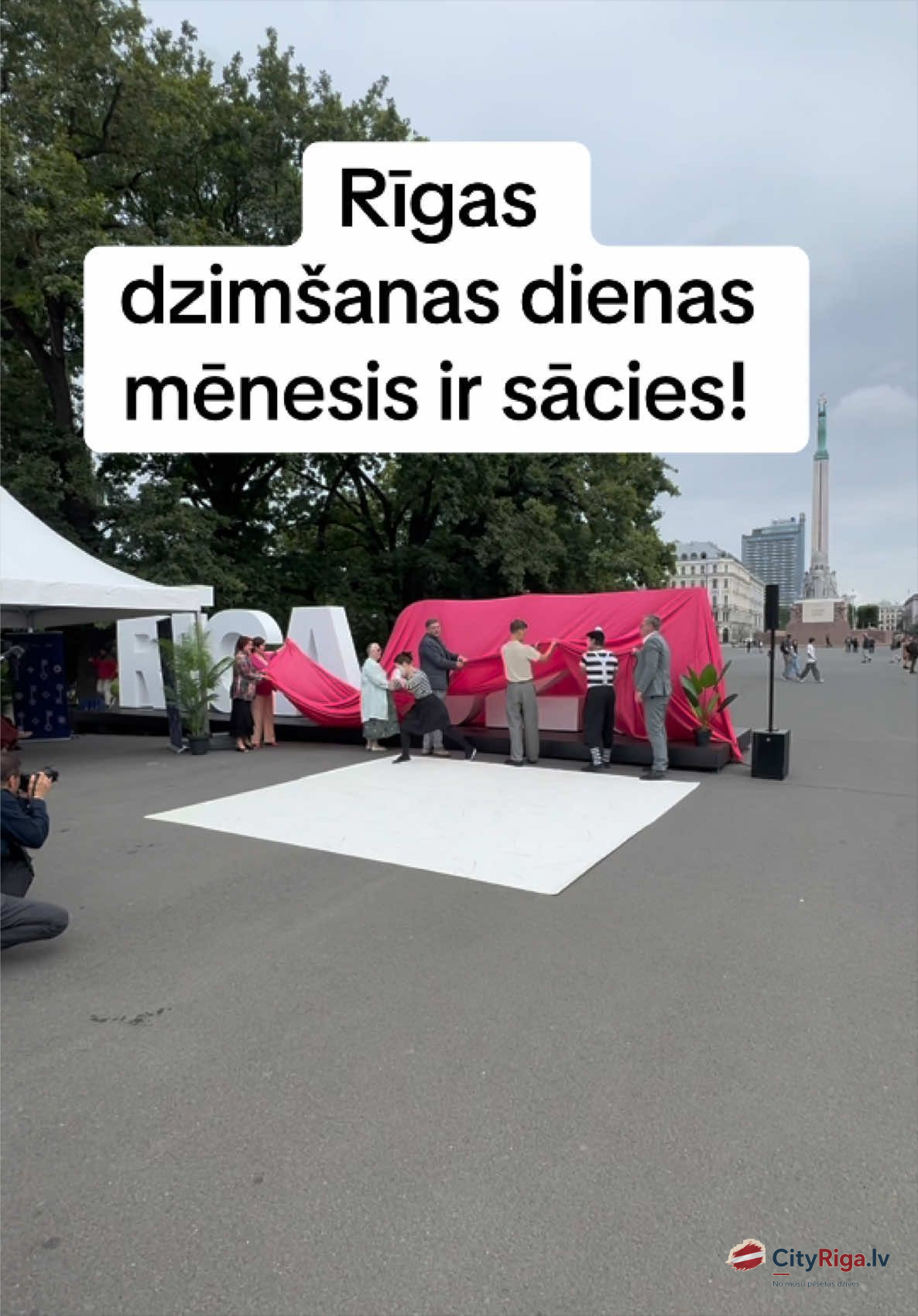 Rīgas dzimšanas dienas mēnesis ir sācies! 825
