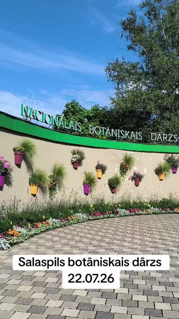 Salaspils botāniskais darzs