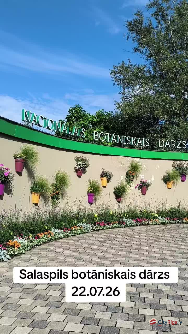 Salaspils botāniskais darzs