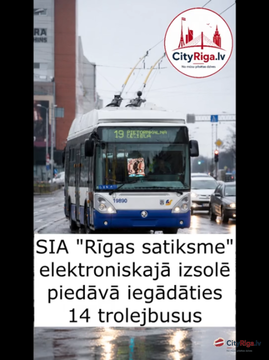 Rīgas satiksme izsolē pārdod 14 vecus trolejbusus