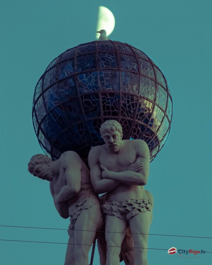 Rīgas Kalendārs 26.07.2023