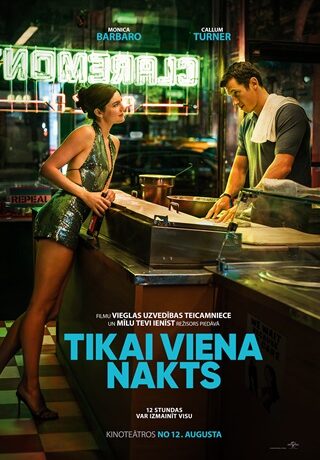 Tikai viena nakts