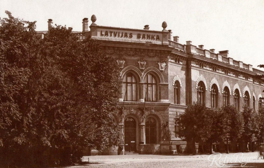 Skats uz Latvijas Bankas ēku. 1920. gadi