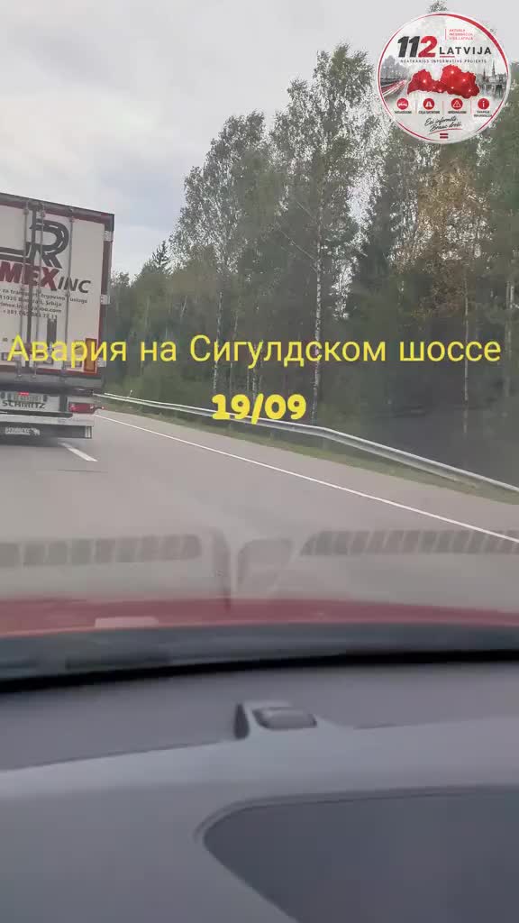 Avārija uz Siguldas šosejas