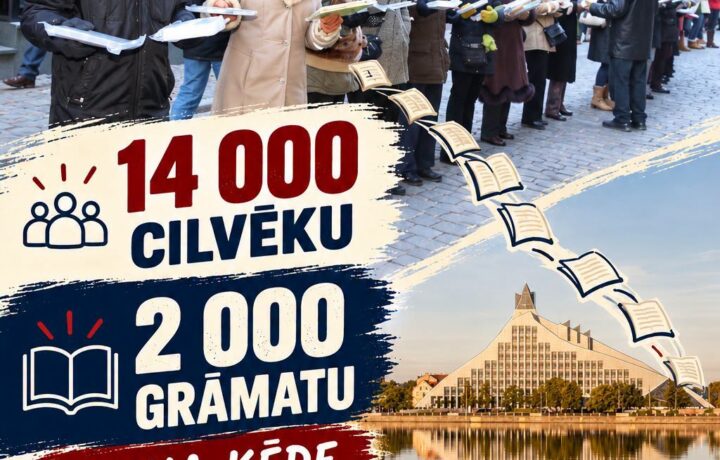 Grāmatu draugu ķēde