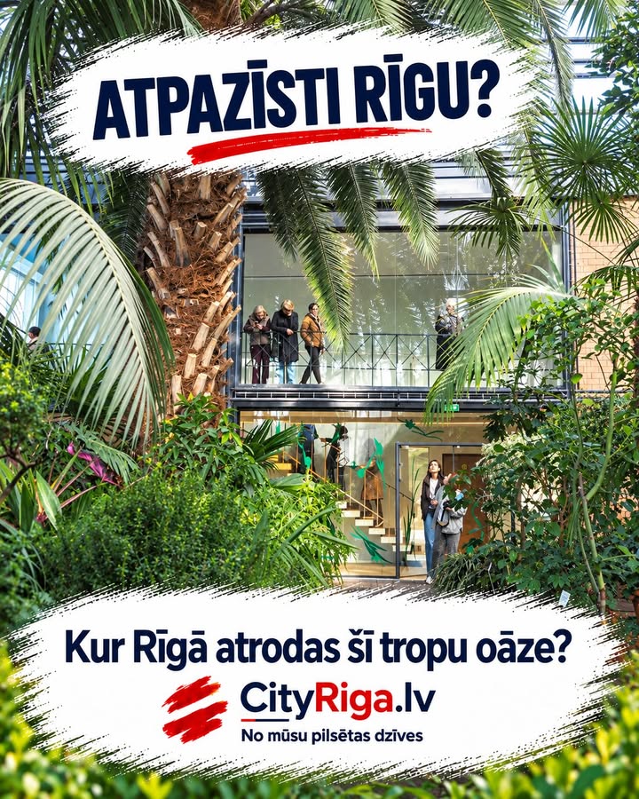 ATPAZĪSTI RĪGU? | 14. SĒRIJA