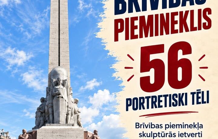 Brīvības pieminekļa skulptūrās ietverti 56 portretiski tēli.
