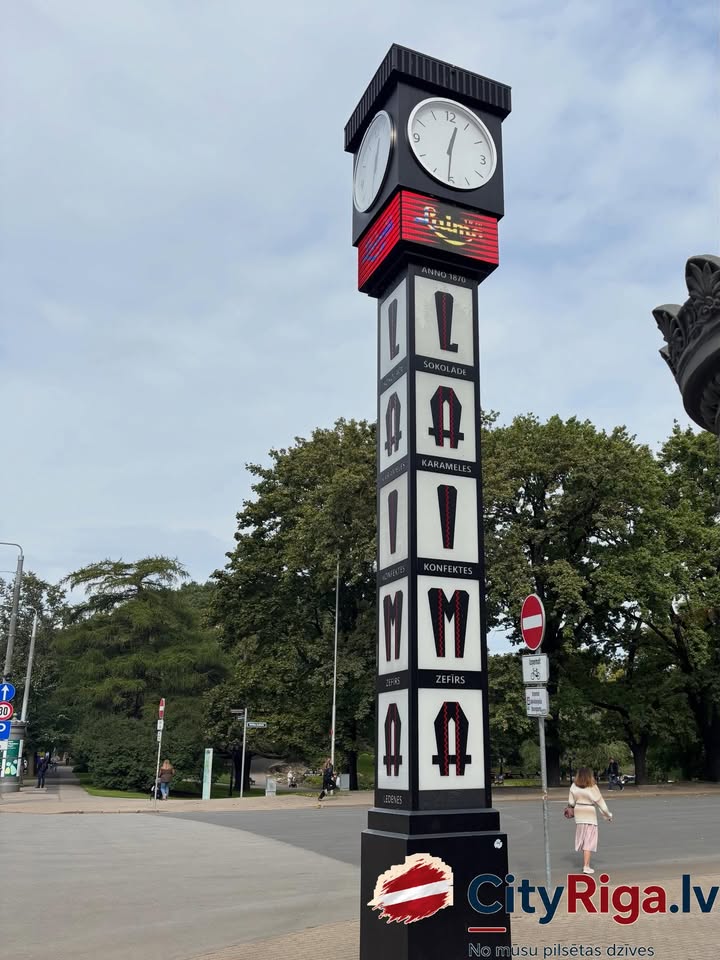 “Laimas” pulkstenis — vairāk nekā 100 gadu Rīgas laika
